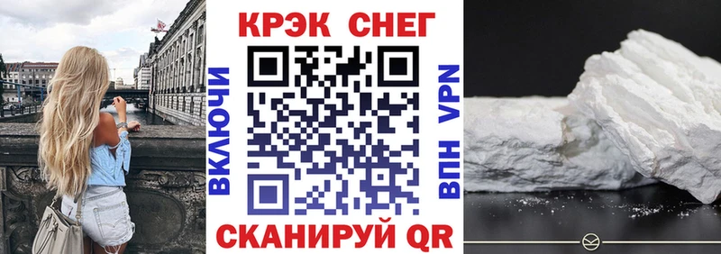 что такое   Десногорск  КОКАИН Перу 