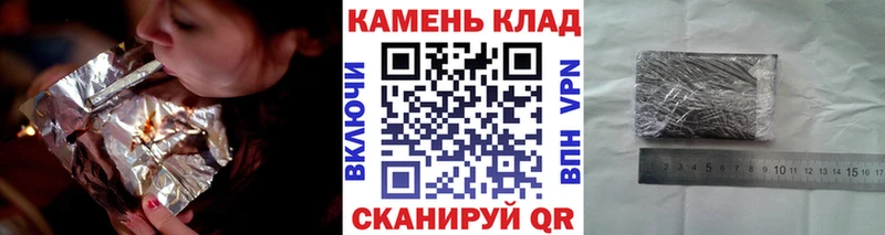 ГАШИШ хэш  сайты даркнета состав  Десногорск 
