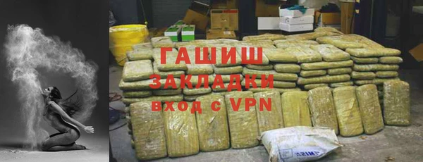 спиды Вязники