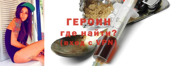 таблы Вязьма