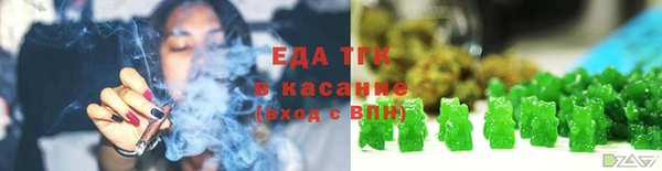 наркотики Горняк