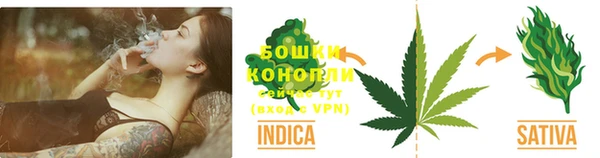 MDMA Premium VHQ Вяземский