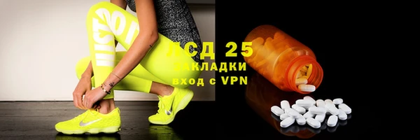кокаин VHQ Горно-Алтайск