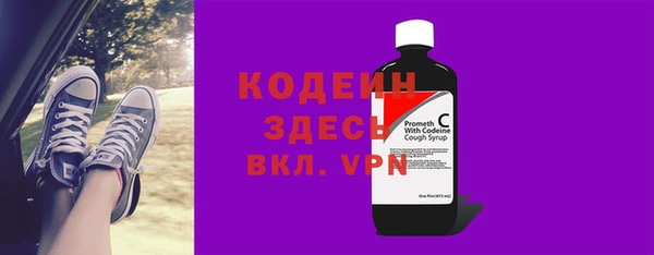 каннабис Валуйки