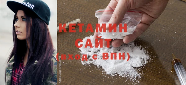 наркотики Горняк