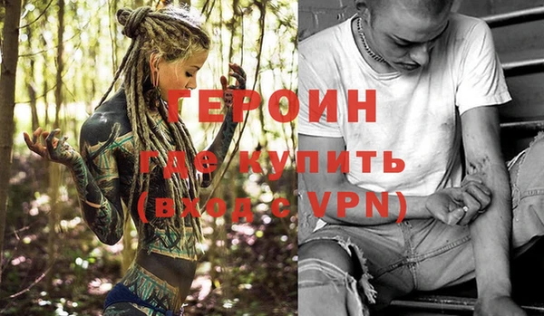 спиды Вязники