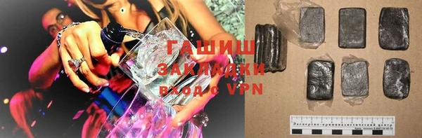 спиды Вязники