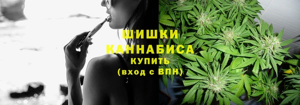 прущая мука Бутурлиновка