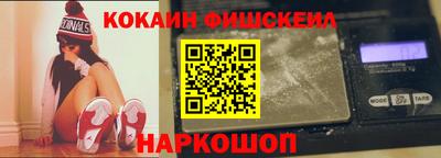 каннабис Будённовск