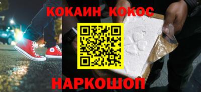 дистиллят марихуана Бузулук