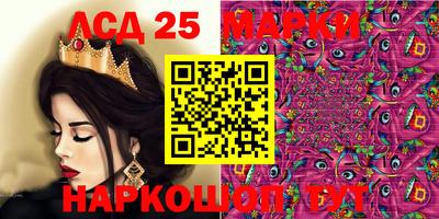 спайс Бугуруслан