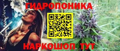 спайс Бугуруслан