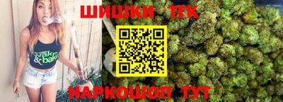 спайс Бугуруслан
