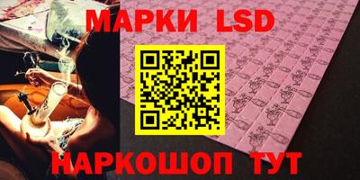 каннабис Будённовск