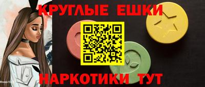 спайс Бугуруслан