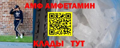 дистиллят марихуана Бузулук