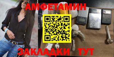 дистиллят марихуана Бузулук