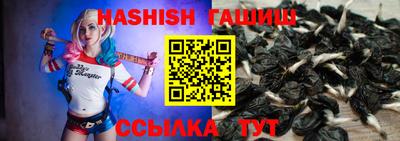 спайс Бугуруслан