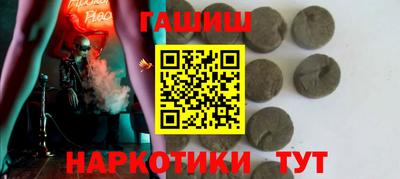 каннабис Будённовск