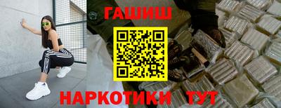 дистиллят марихуана Бузулук