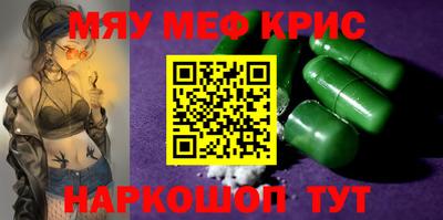 дистиллят марихуана Бузулук