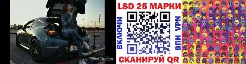 Марки N-bome 1,8мг  Десногорск 