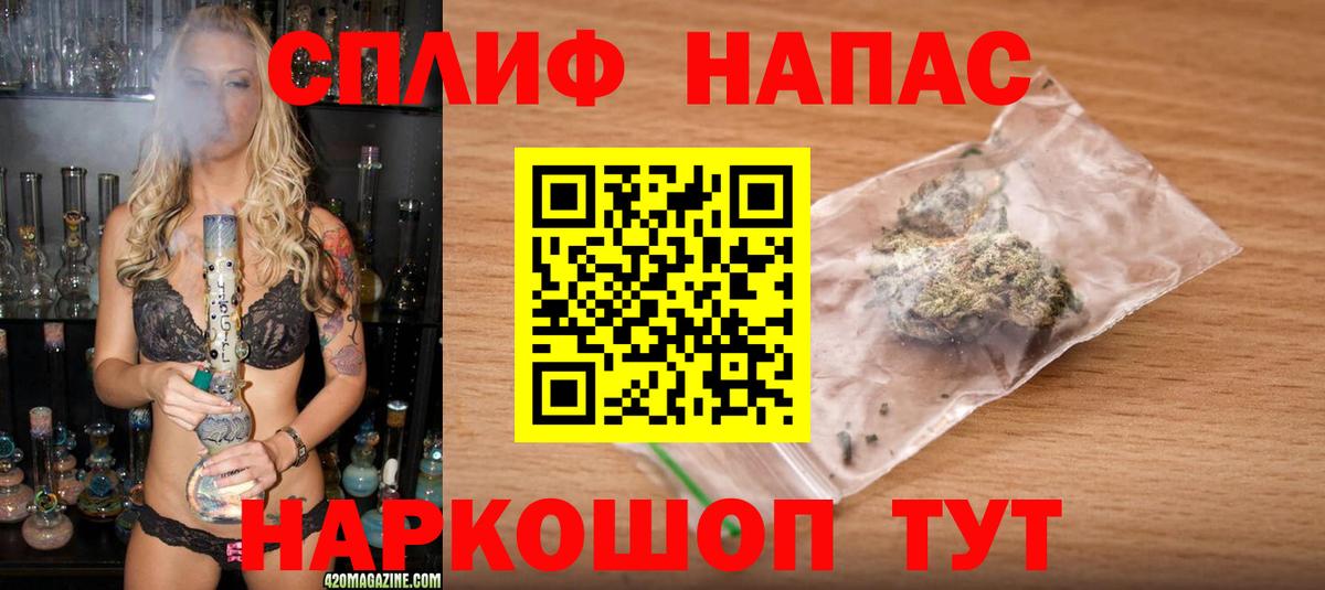 Бошки Шишки MAZAR  Бошки Шишки гибрид  Конопля сатива  Десногорск  Шишки марихуана семена  Вход с VPN 